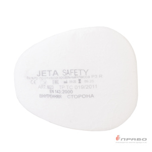 Предфильтр противоаэрозольный Jeta Safety 6023 (класс защиты P3R). Артикул: 9420. Цена от 129 р.
