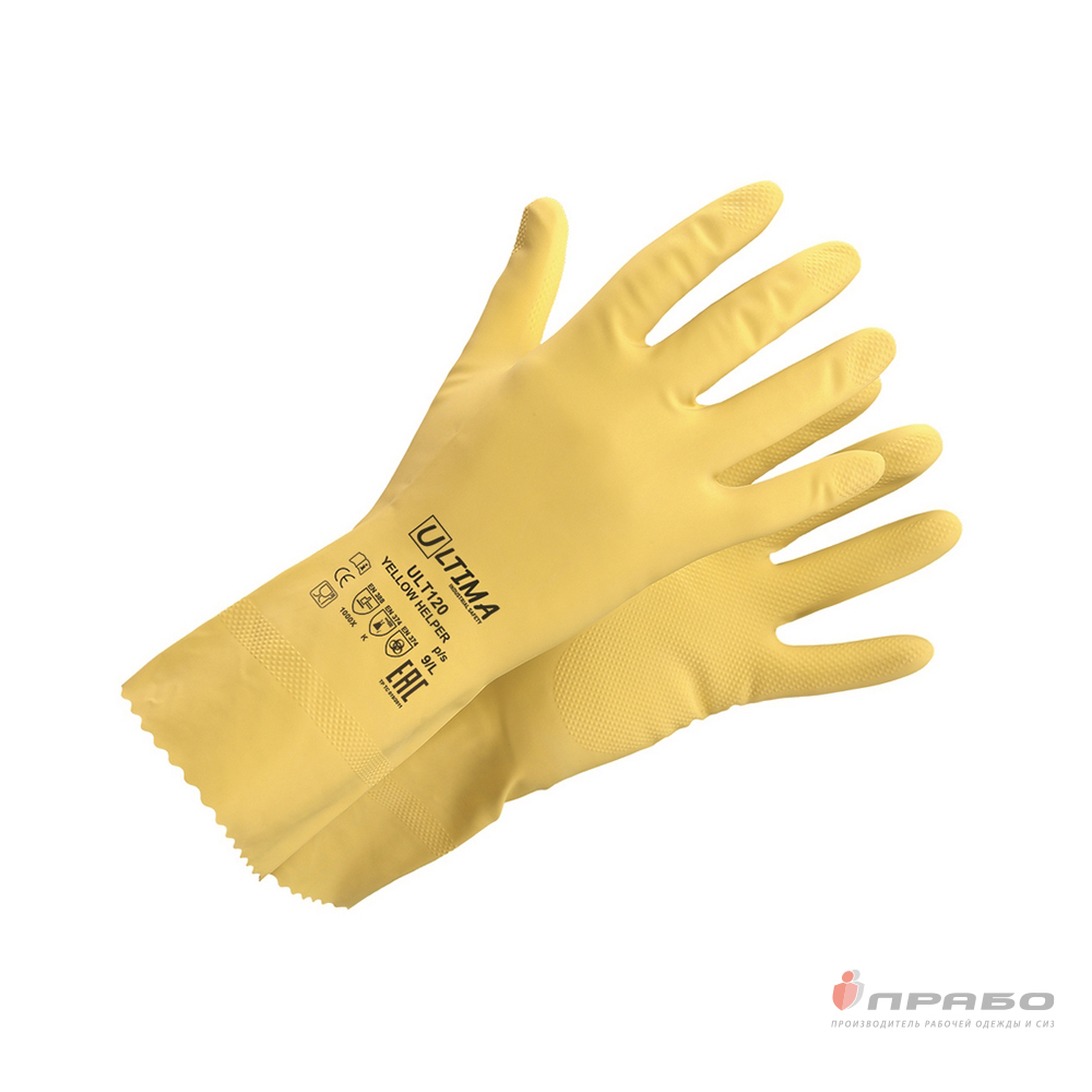 Перчатки химстойкие латексные Ultima Yellow Helper ULT120. Артикул: 11289. Цена от 88,70 р.