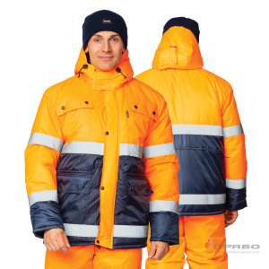 Костюм утеплённый «Спектр 2» оранжевый/синий (куртка и полукомбинезон). Артикул: Сиг202. Цена от 5 470,00 р. в г. Казань
