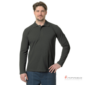 Рубашка «Поло» с длинным рукавом тёмно-серая. Артикул: Трик104. Цена от 1 030 р.
