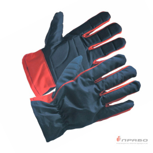 Перчатки виброзащитные «Vibro Protect 005» для работы с инструментом. Артикул: Пер167. Цена от 1 430 р.