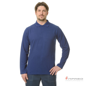 Рубашка «Поло» с длинным рукавом синяя. Артикул: Трик104. Цена от 1 030 р.
