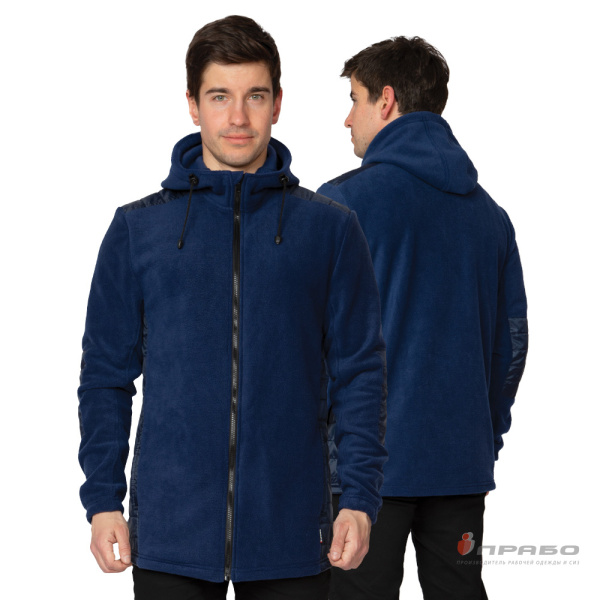 Куртка «Кеми» флисовая с капюшоном тёмно-синяя. Артикул: 10021. #REGION_MIN_PRICE#