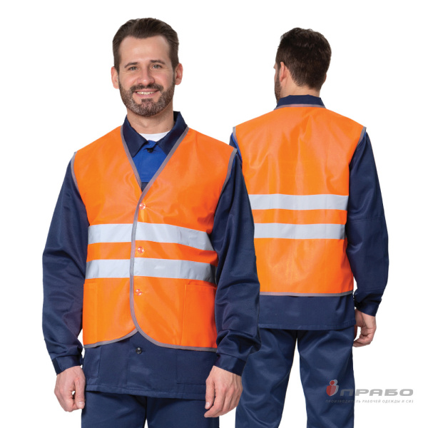 Жилет сигнальный «Спектр Лайт 1П» оранжевый на пуговицах для дорожных рабочих. Артикул: Жил106П. #REGION_MIN_PRICE# в г. Казань