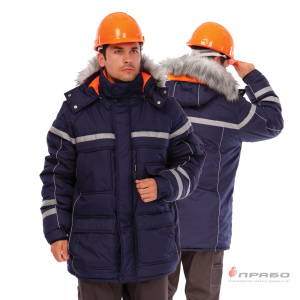 Куртка мужская утеплённая «Аляска 2018» тёмно-синяя. Артикул: Кур210а. Цена от 4 820 р. в г. Казань