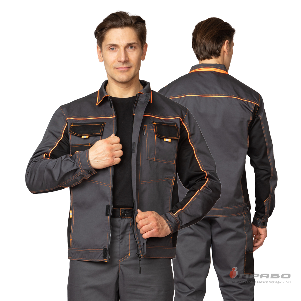 Костюм мужской «Бренд 1 2020» тёмно-серый/тёмно-серый/чёрный (куртка и брюки). Артикул: 9408. Цена от 3 640,00 р. в г. Казань