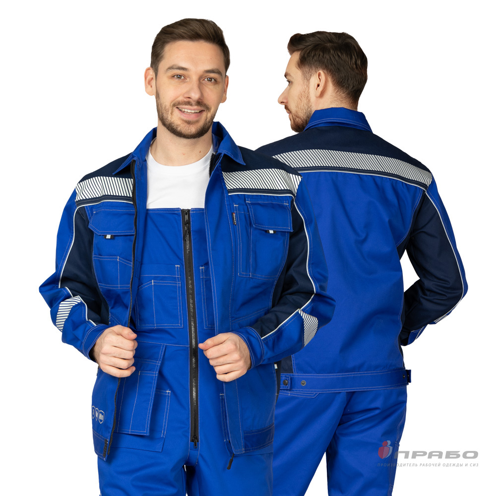 Костюм мужской «Бренд 2 Корпоратив» василёк/тёмно-синий (куртка и полукомбинезон). Артикул: 13055. Цена от 4 160,00 р. в г. Казань
