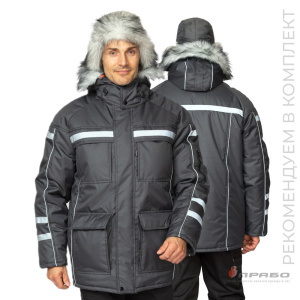 Куртка мужская утеплённая «Аляска Ультра» тёмно-серая. Артикул: 9602. Цена от 8 780 р. в г. Казань