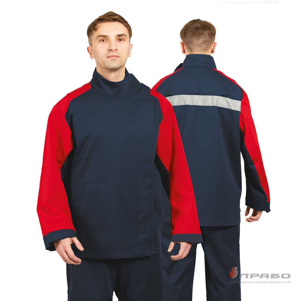 Костюм огнестойкий «Гектор» синий/красный 1 класса защиты (куртка и брюки). Артикул: Теп131. #REGION_MIN_PRICE# в г. Казань