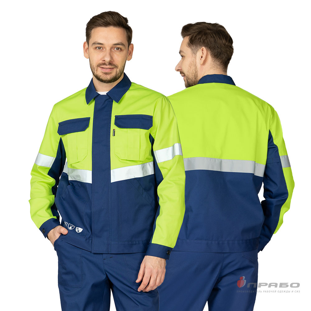 Костюм мужской «Вираж Индастриал» тёмно-синий/лимонный (куртка и брюки). Артикул: 12936. Цена от 5 600,00 р. в г. Казань