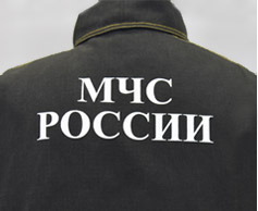 Наши коиенты: МЧС России