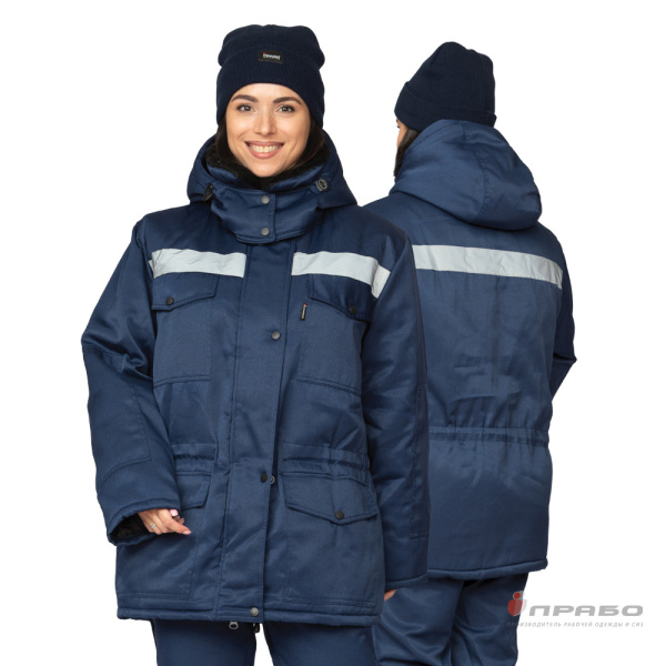 Куртка женская на утепляющей подкладке для защиты от пониженных температур тёмно-синяя. Артикул: Вод032. #REGION_MIN_PRICE# в г. Казань