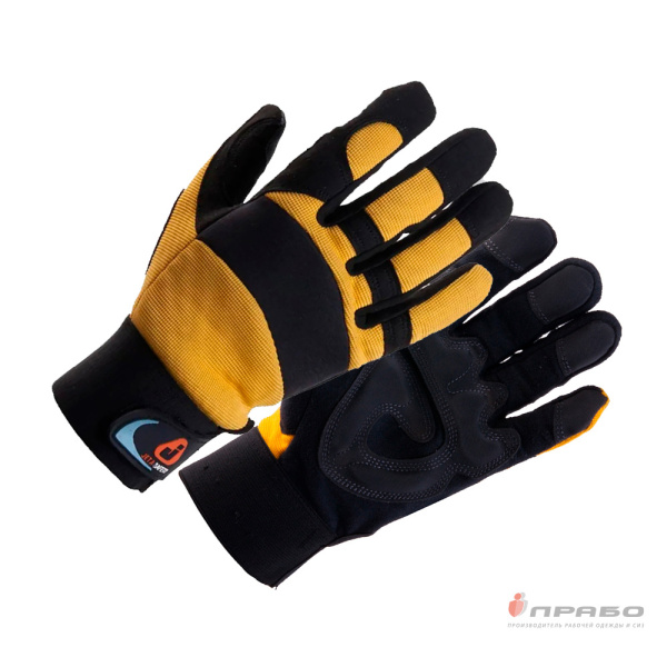 Перчатки для защиты от вибрации износостойкие JAV01. Артикул: 10069. #REGION_MIN_PRICE#