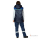 Жилет утеплённый «Сура» тёмно-синий/василёк. Артикул: 9553. #REGION_MIN_PRICE# в г. Казань