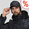 Охота, рыбалка, туризм (распродажа)