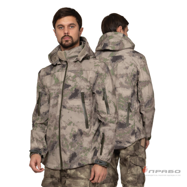 Куртка мужская Tactical КМФ песок