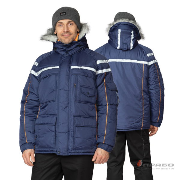 Куртка мужская утеплённая «Аляска» тёмно-синяя. Артикул: Кур210 . #REGION_MIN_PRICE# в г. Казань