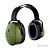 Наушники противошумные Jeta Safety JEM-201 Sonus Max 32 дБ. Артикул: 11892. Под заказ.