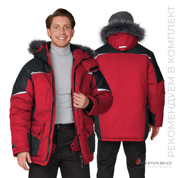 Куртка мужская утеплённая «Сюрвейер» красный/чёрный. Артикул: 10934. #REGION_MIN_PRICE# в г. Казань