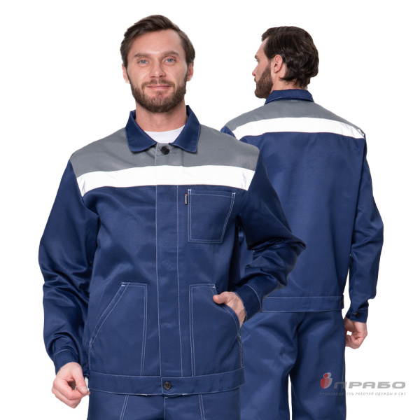 Костюм мужской "Пантеон" синий/серый (куртка и брюки)