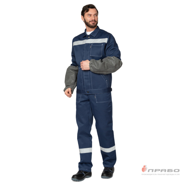 Нарукавники рабочие кислотощелочестойкие (КЩС) . Артикул: Ar209. #REGION_MIN_PRICE# в г. Казань