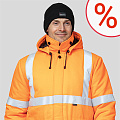Зимние защитные костюмы (распродажа)