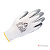 Перчатки из полиэстера с 1/2 нитриловым покрытием Jeta Safety JN011. Артикул: 11749. Под заказ.