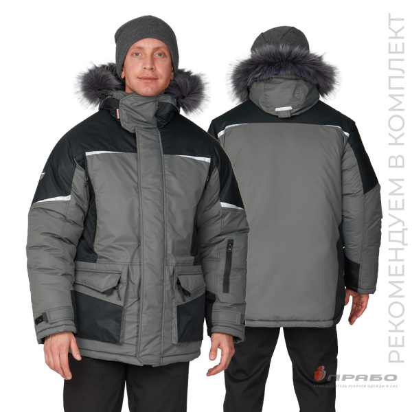 Куртка мужская утеплённая «Сюрвейер» тёмно-серый/чёрный. Артикул: 10934. #REGION_MIN_PRICE# в г. Казань